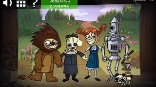 Troll Face Quest Horror 2 Прохождение / Walkthrough Специальный Хэллоуин - Уровень 16