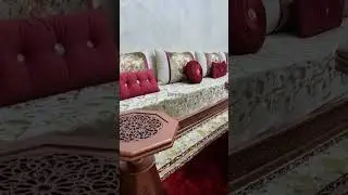 كيف تفرش صالون ديالك