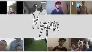 Зайди посмотри.