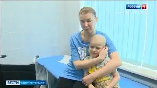Лекарство, которое даст  ребенку шанс