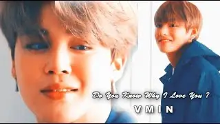 「VMiN 」ＢＹ  ＭＹ  ＳＩＤＥ