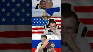 каша и некоглай