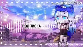 Инфа!!!!!!!!!!