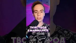 Жду всех в тг: SHABALKINGS 
