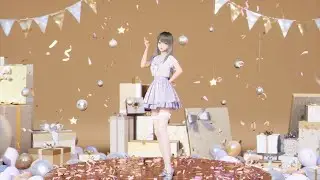 Lumi Dances Her Way Into 2021