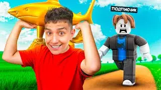 ГЛЕНТ ИГРАЕТ В УКРАДИ БРЕЙНРОТ С ПОДПИСЧИКАМИ! 