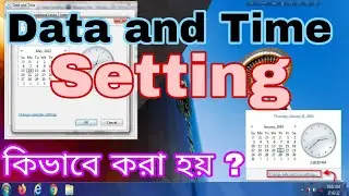 How To Fix Date and Time Error On Computer Permanently How To Change System Date & Time in Windows