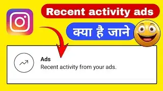 Recent activity from your ads |recent activity from your ads instagram recent activity from your ads