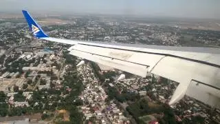 Visual approach in Almaty (UAAA). rwy 05L. Визуальный заход в Алматы, полоса 05L