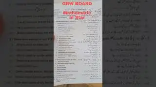 9th class chemistry Gujranwala board paper 2023 group 1 || 9th class chemistry grw board today paper
