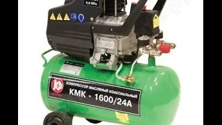 Замена масла в компрессоре Калибр КМК-1600/24А