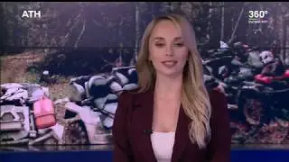 30-минутное региональное окно (АТН - 360°-Екатеринбург, 26.06.2019, 