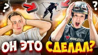 ТРЮК МЕЧТЫ! ПУТЬ ДЛИНОЮ В 5 ЛЕТ | ВЛОГ КАЗАНЬ!
