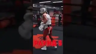 Sparring! 