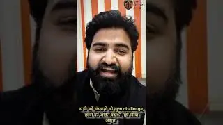 #The officers Adda Shahganj  Patna #Swabhiman Ki Ladai #Bihar KGF Geography by Ankesh Singh🇮🇳🚩❤🙏🏻🤔#