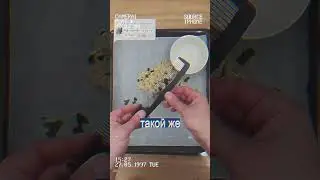 кто смотрел Джо Джо 