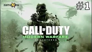 Call Of Duty 4: Modern Warfare, Part 1