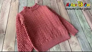 Джемпер Lanson Kids с орнаментом кирпичный
