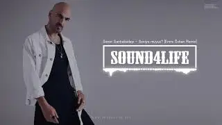 Soner Sarıkabadayı - Seviyo muyuz? (Emre Özkan Remix)