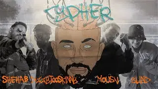 INTOMYMIND - CYPHER V1 (DIZZYTOOSKINNY & SHEHAB & 8LIND & MOUSASAM) PROD BY OMAR KEEF
