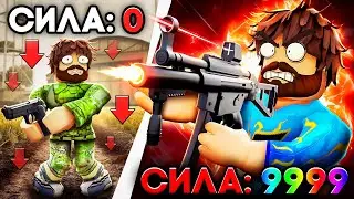 😰We Became Super SOLDIERS in Roblox! + Boar