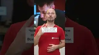 Как смонтировать гибкую черепицу зимой?