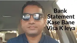 How to Maintain Bank Statement for Visa Easy Formula