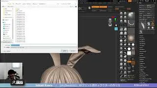 [JA] 3Dプリント用キャラクターの作り方 - Sakaki Kaoru - ZBrush 2024