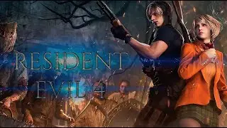 Resident Evil 4 [#1] Test 4070ti