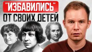 Почему они избавились от своих детей? Цветаева / Монтессори / Жан-Жак Руссо
