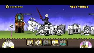 The Battle Cats: The Proving Grounds (Deadly)