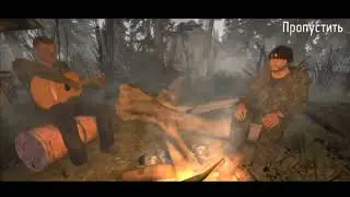 TDZ 3 сталкер на Андроид.