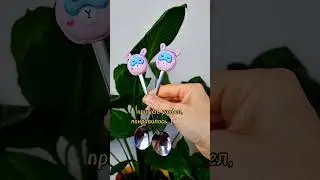 Ложечки с декором ручной работы #полимернаяглина #ложка #подпишись #лепкадлядетей #лама #назаказ