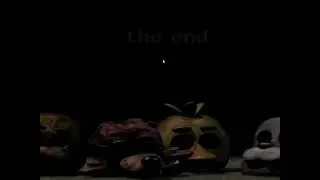 хороший конец fnaf