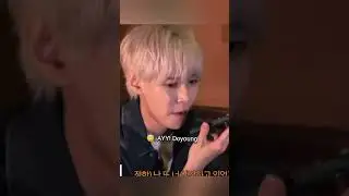 Only one word for him "Smooth"😅🤪 #seventeen #jeonghan #doyoung