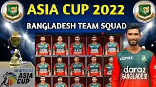 Asia Cup 2022 : Bangladesh Team Squad Asia Cup | Cricket Mr