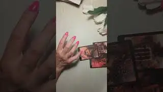Что придёт, что уйдет? 8 910 119 26 57 ватсап