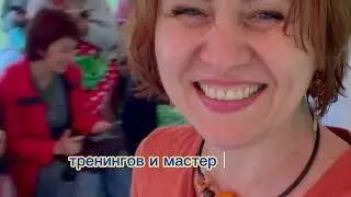 Айгуль Гареева - бизнес-психолог, коуч и трансформатор жизни и бизнеса