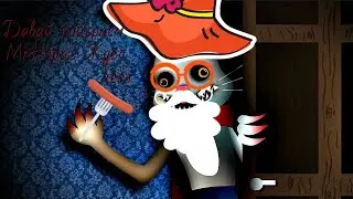 прохождения Mr.Hopp's playhouse 2 часть 2