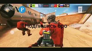 Новость от меня!