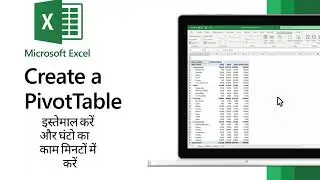 How to use pivot tables #pivottables #excelpivottable