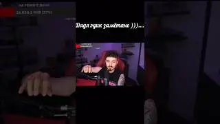 Так всё ждём 20-25 миллионов | #эдисон #прикол #нп #мем
