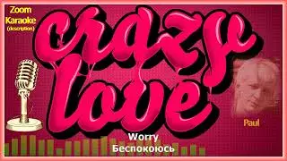 Crazy (cover)