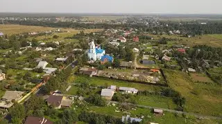 От села Карпово до озера Понти