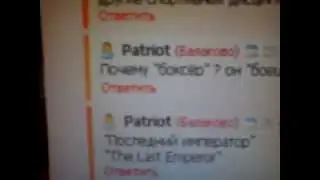 Лучшие спортсмены www.bestsportsmen.ru.3gp