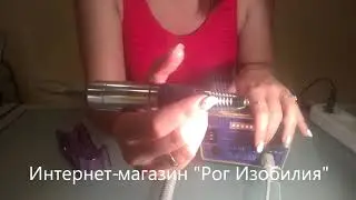 Обзор фрезера для маникюра DR-288