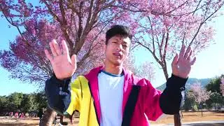 မင်းအတွက် (For You) - Khun Htetz Naing