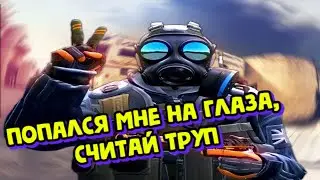 🔥ПАРНИ К УСПЕХУ ШЛИ, НО Я РЕШИЛ, ЧТО ИМ НЕ ФАРТАНЕТ СЕГОДНЯ🔥 (CS:GO)