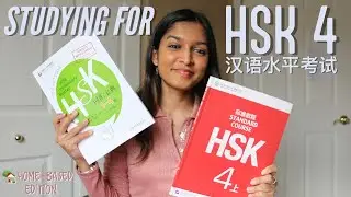 STUDYING FOR HSK 4 | And All About The Home-Based Edition Exam