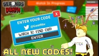 *SEPTEMBER EDITION* Seconds Till Death All New Codes | Roblox